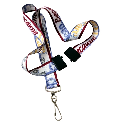 Full Color Imprinted Lanyard - Breakaway